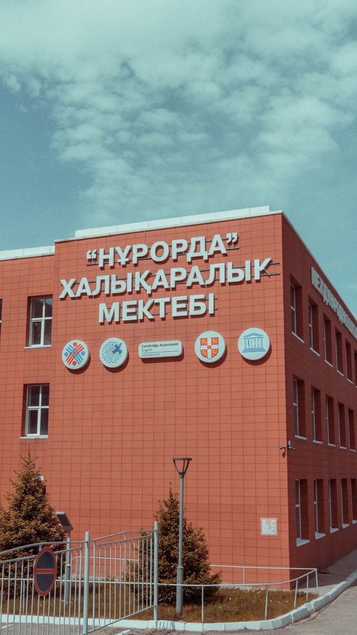 Стипендии для иностранных студентов